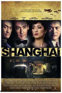 电影大全,穿越电影大全，领略百部经典佳作